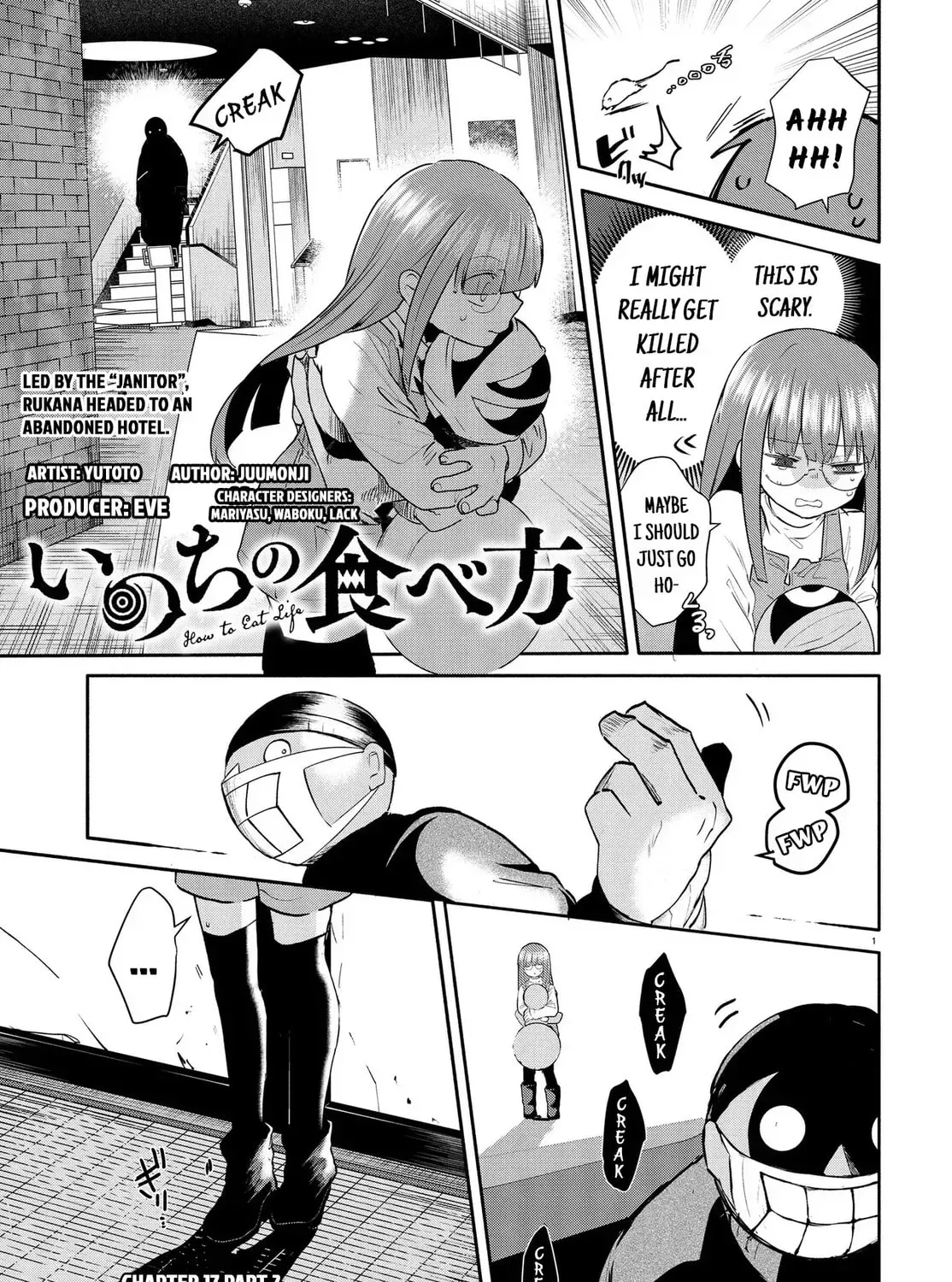 How to Eat Life Chapter 17.2 page 1 - 