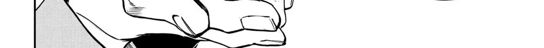 How to Eat Life Chapter 17.2 page 16 - 