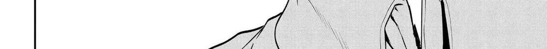 How to Eat Life Chapter 17.2 page 20 - 
