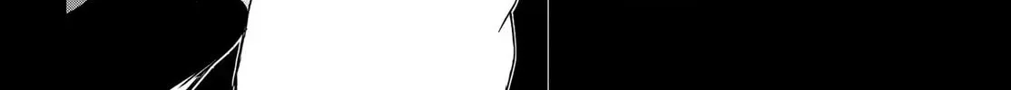 How to Eat Life Chapter 17.2 page 24 - 