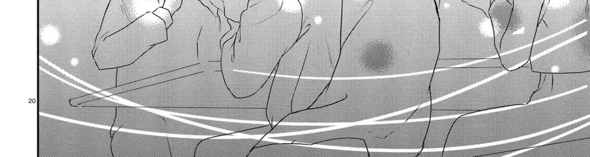 How to Eat Life Chapter 18 page 40 - 