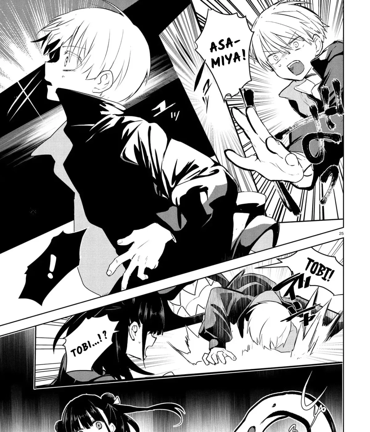 How to Eat Life Chapter 18 page 49 - 