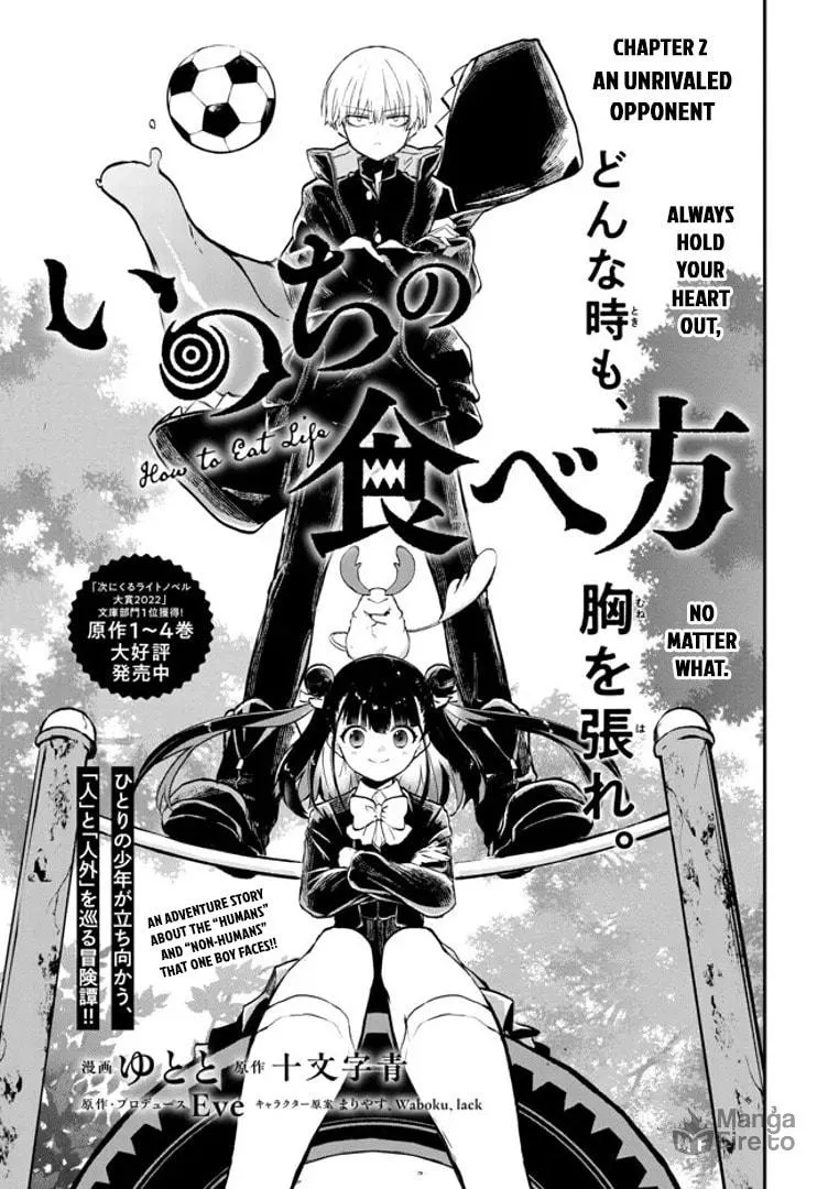 How to Eat Life Chapter 2 page 3 - 