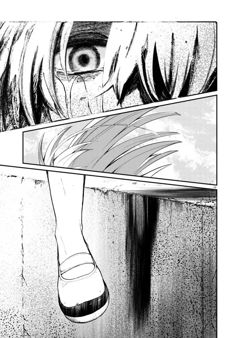 How to Eat Life Chapter 3 page 19 - 