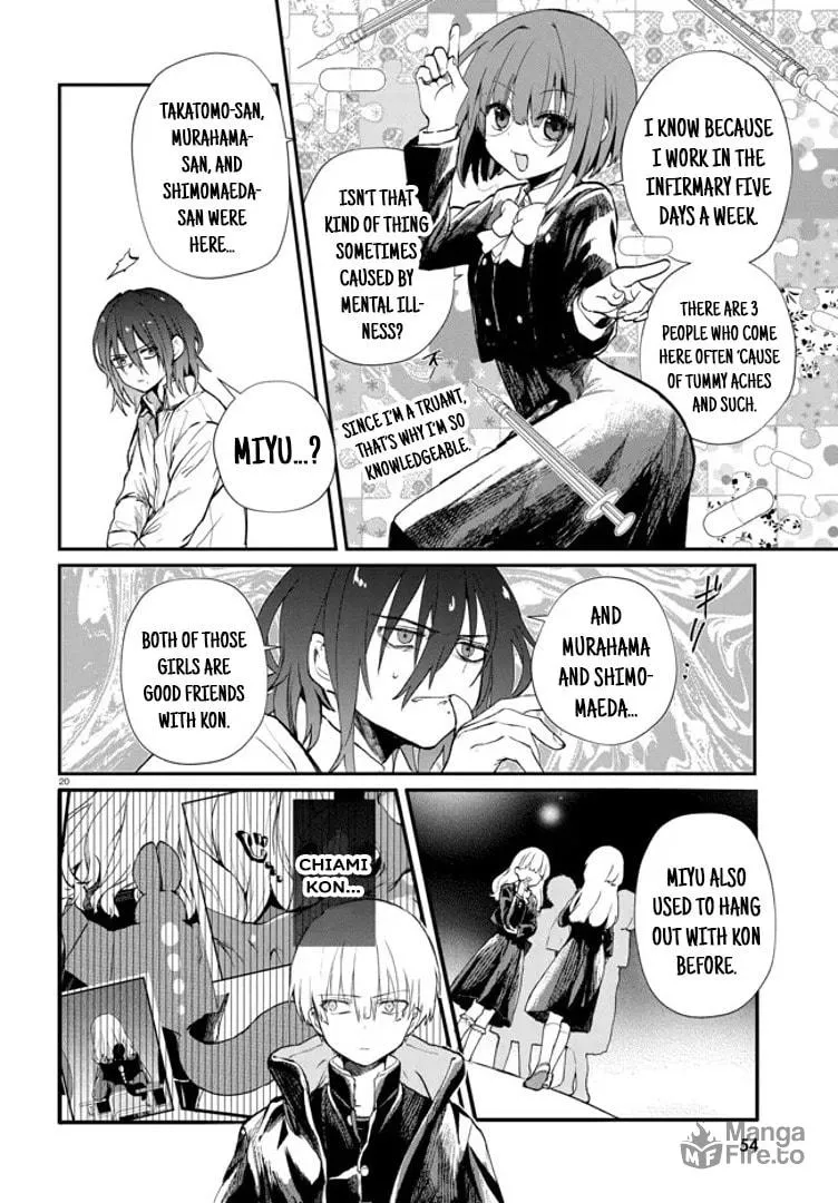 How to Eat Life Chapter 4 page 20 - 