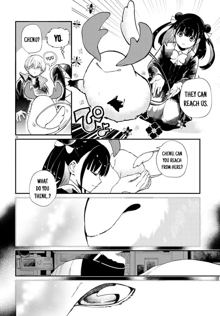 How to Eat Life Chapter 4 page 26 - 