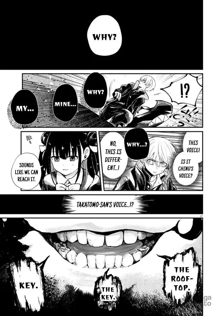 How to Eat Life Chapter 4 page 27 - 