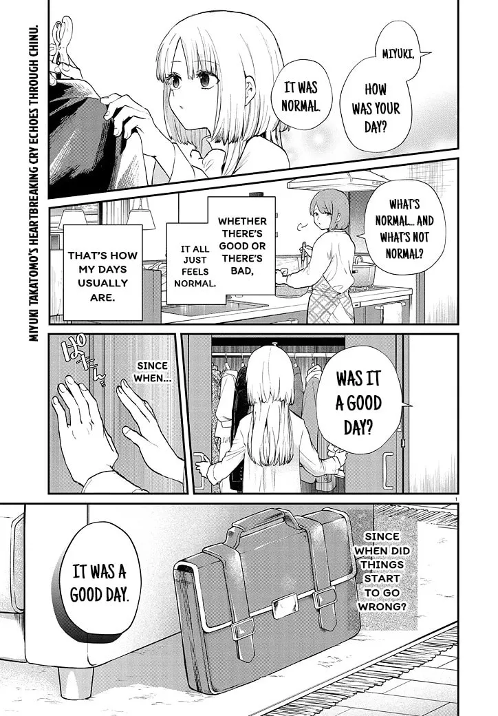 How to Eat Life Chapter 5 page 1 - 