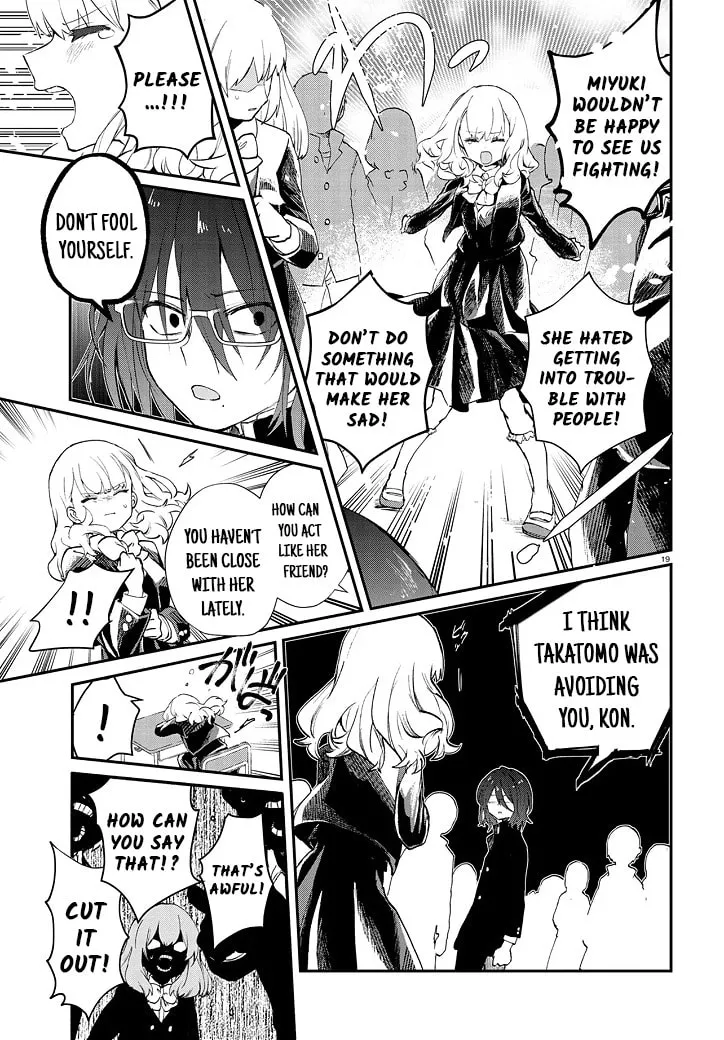 How to Eat Life Chapter 5 page 19 - 
