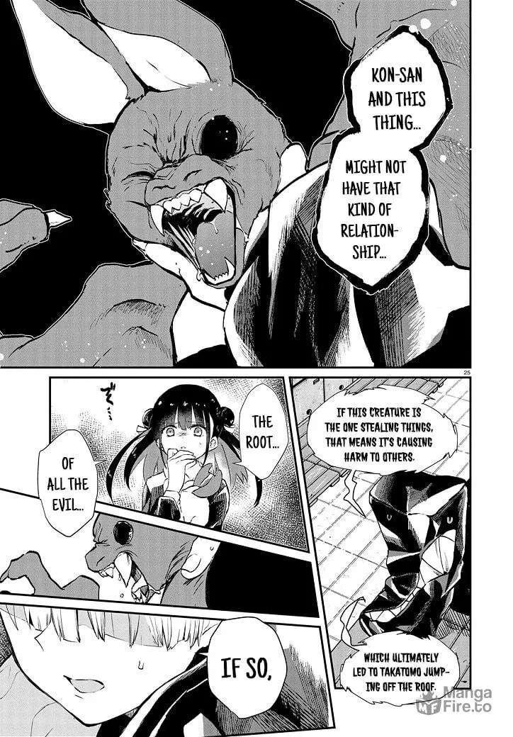 How to Eat Life Chapter 5 page 25 - 