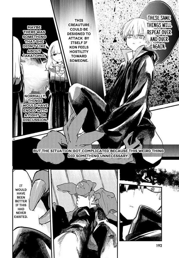 How to Eat Life Chapter 5 page 26 - 