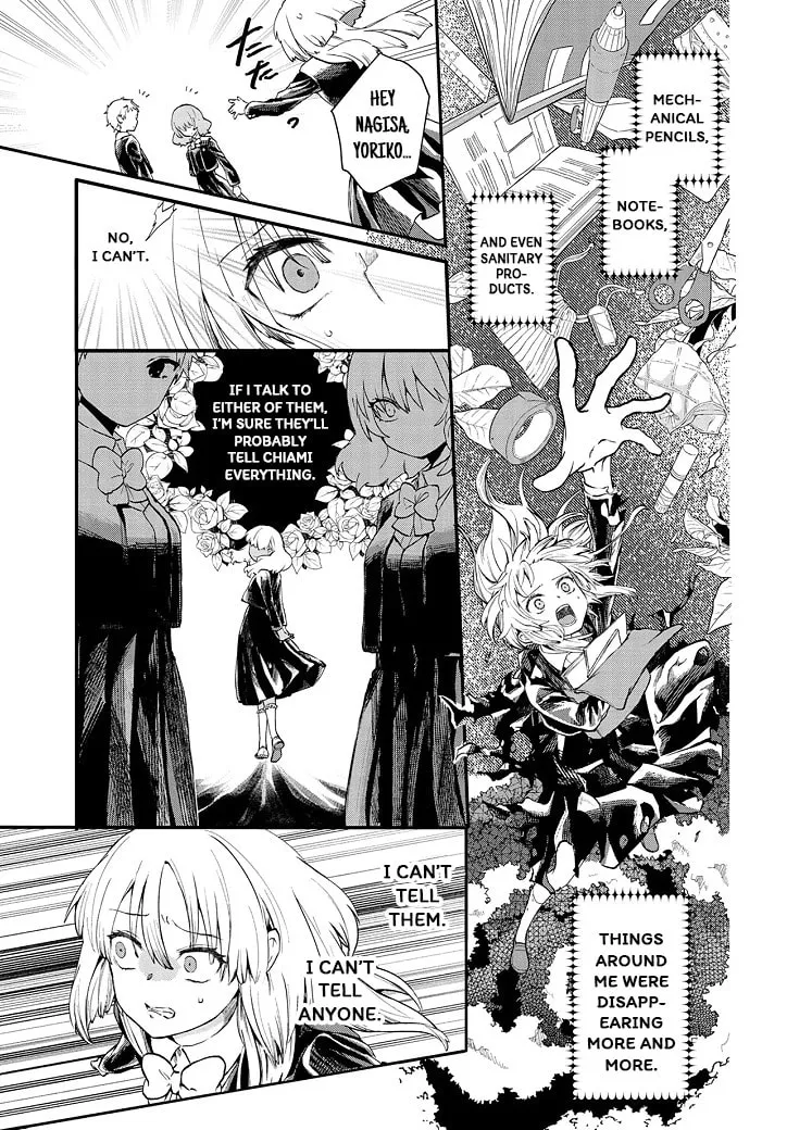 How to Eat Life Chapter 5 page 7 - 