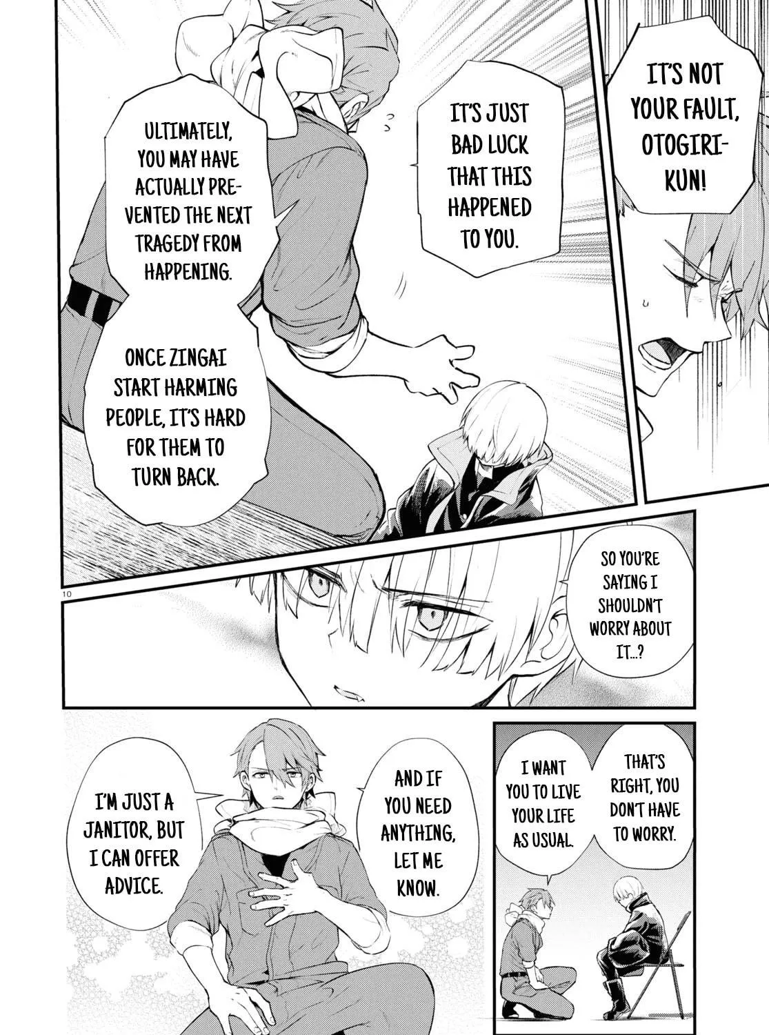 How to Eat Life Chapter 6 page 23 - 