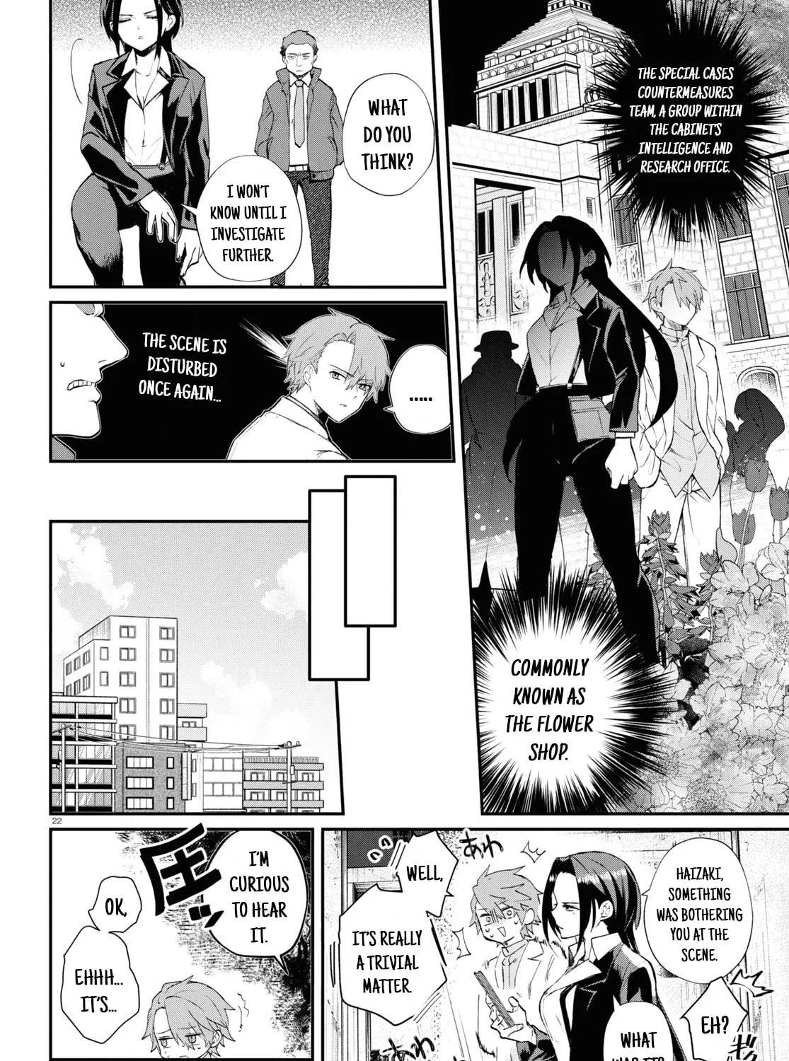 How to Eat Life Chapter 6 page 47 - 