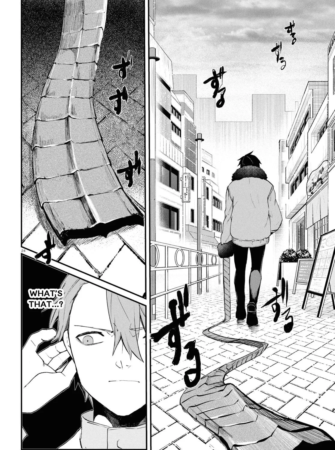 How to Eat Life Chapter 6 page 51 - 