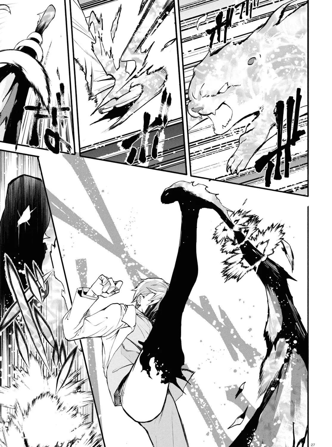 How to Eat Life Chapter 6 page 57 - 