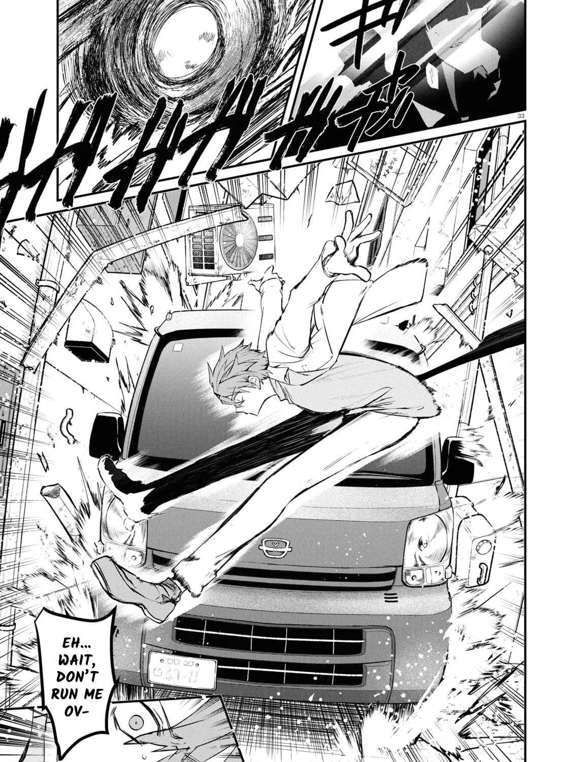 How to Eat Life Chapter 6 page 69 - 