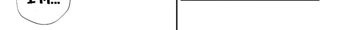 How to Eat Life Chapter 7.1 page 14 - 