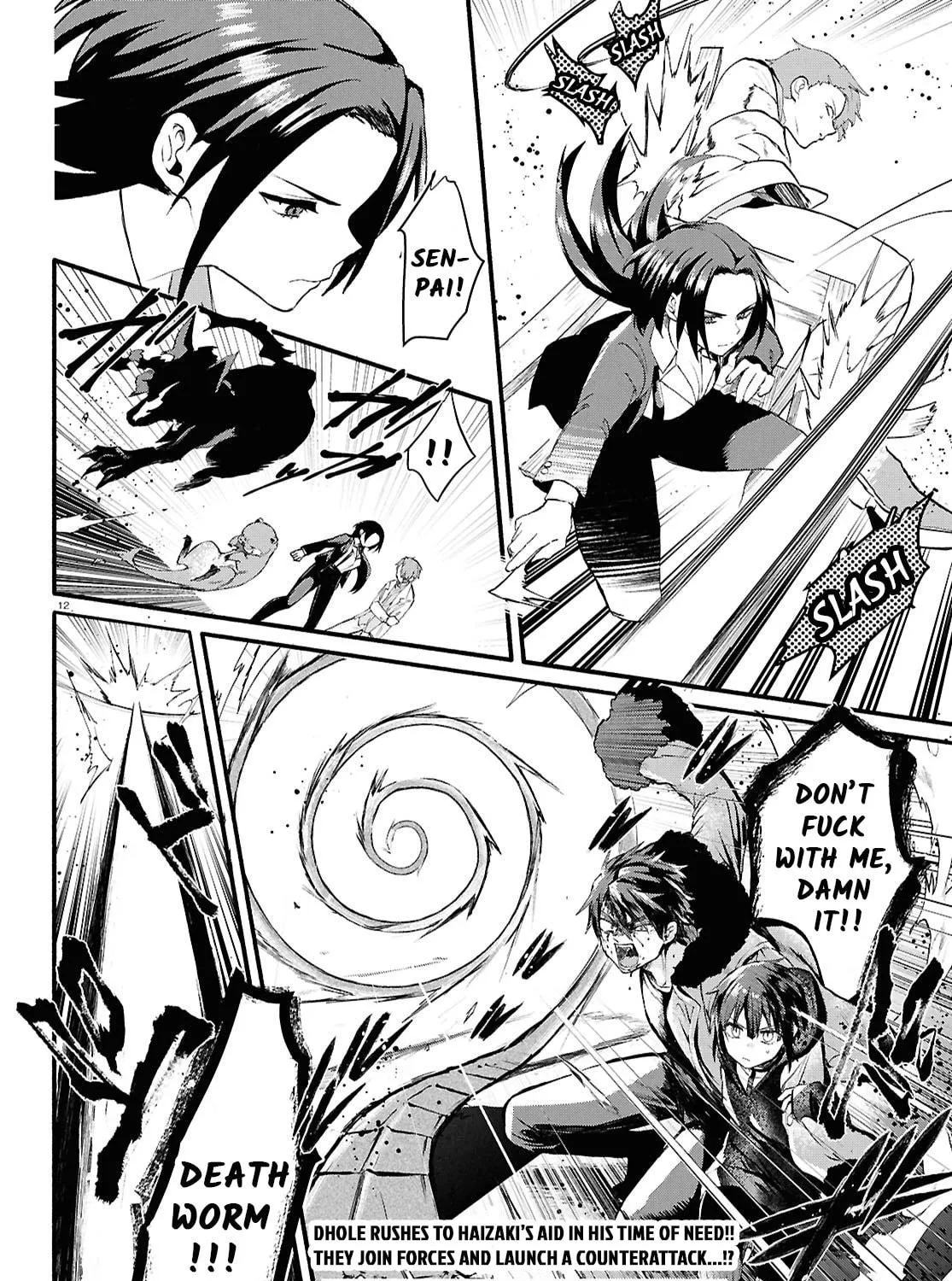 How to Eat Life Chapter 7.1 page 23 - 
