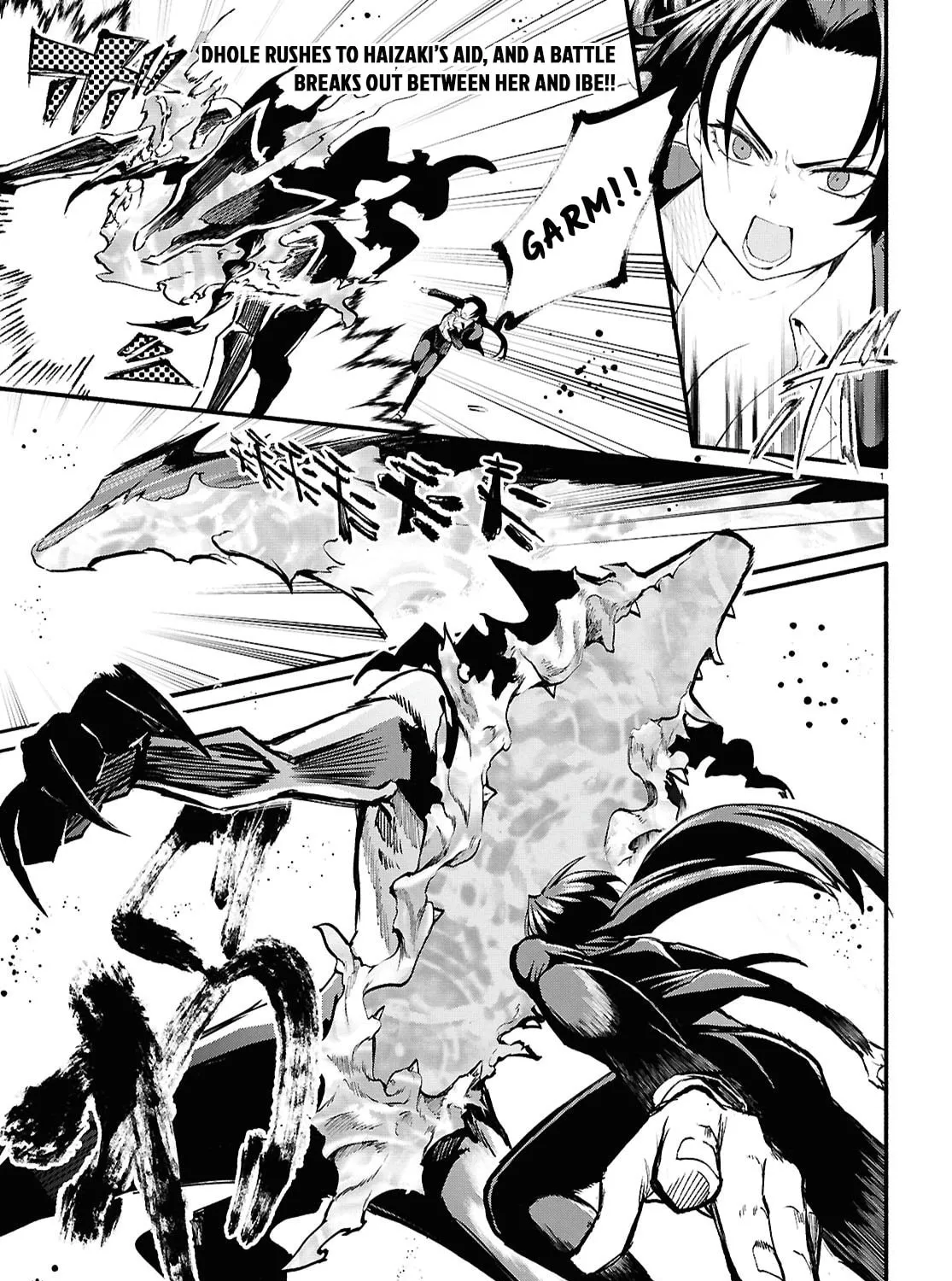 How to Eat Life Chapter 7.2 page 1 - 