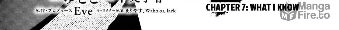How to Eat Life Chapter 7.2 page 6 - 