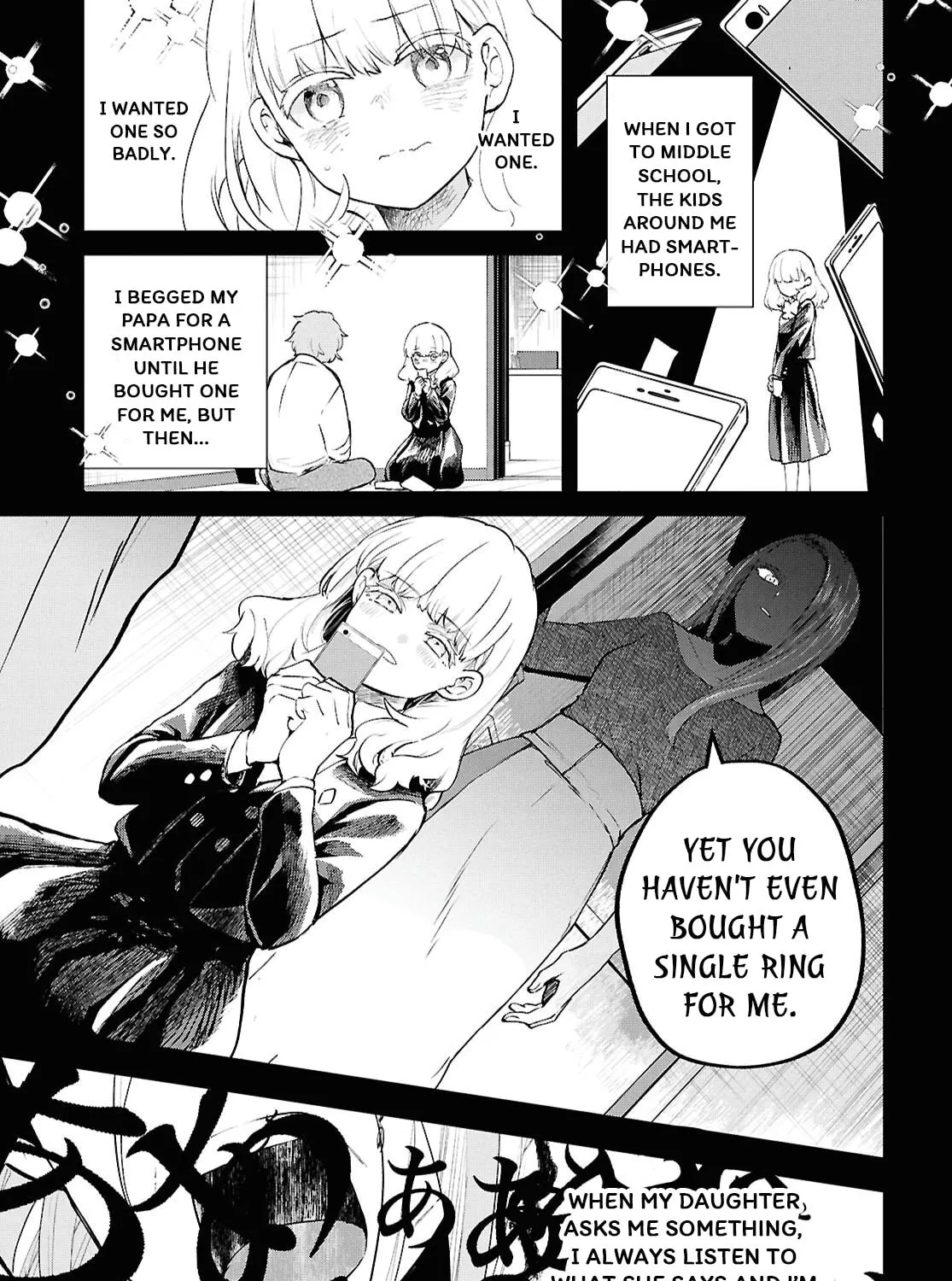 How to Eat Life Chapter 8 page 25 - 