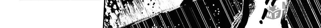 How to Eat Life Chapter 8 page 48 - 