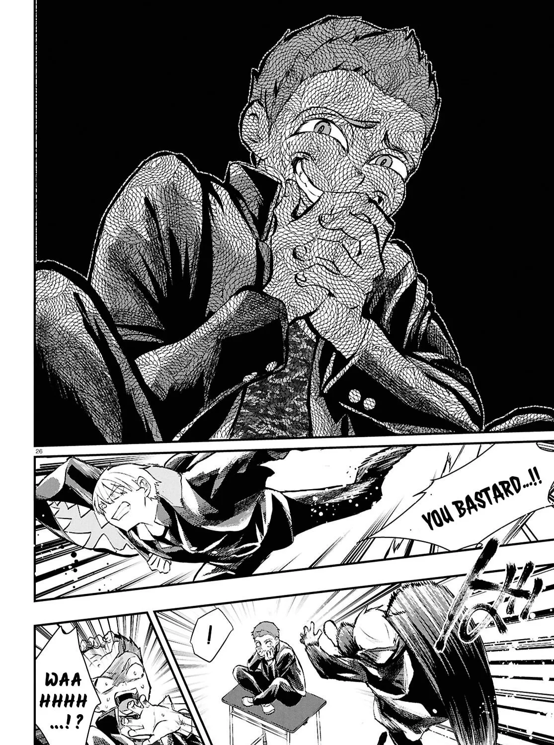 How to Eat Life Chapter 8 page 51 - 