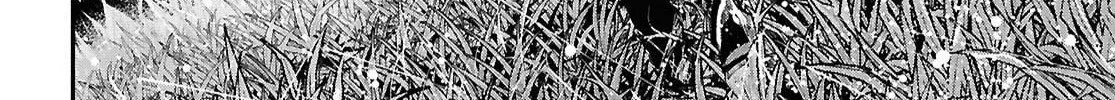 How to Eat Life Chapter 9 page 16 - 