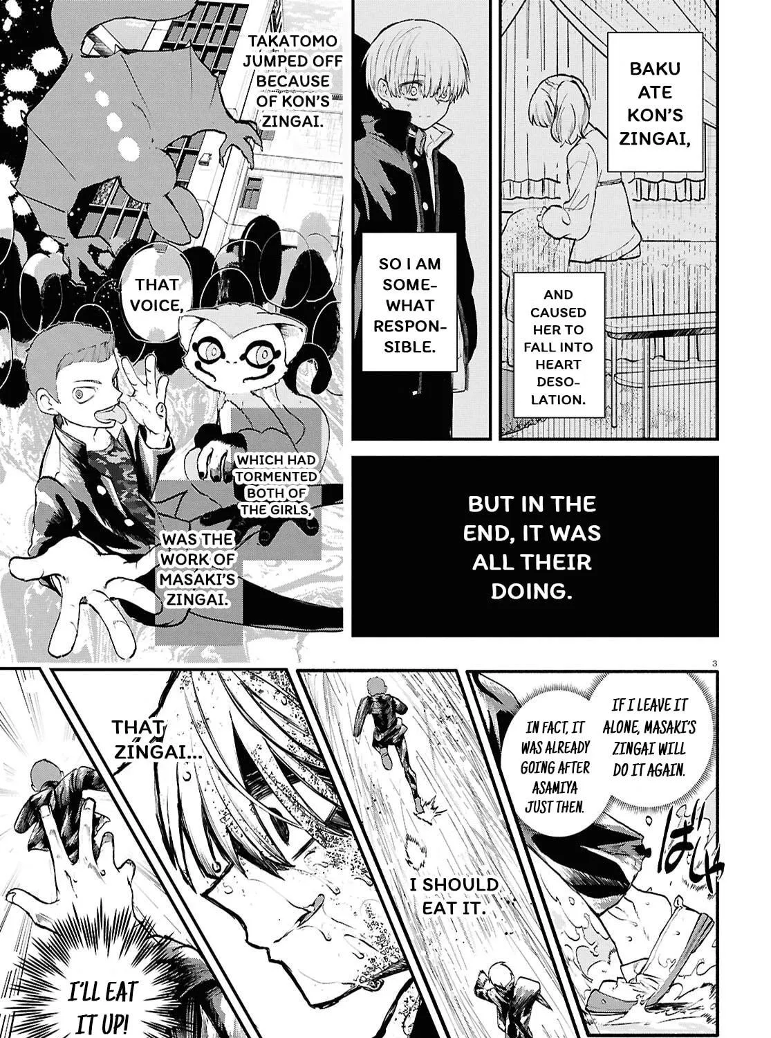 How to Eat Life Chapter 9 page 5 - 