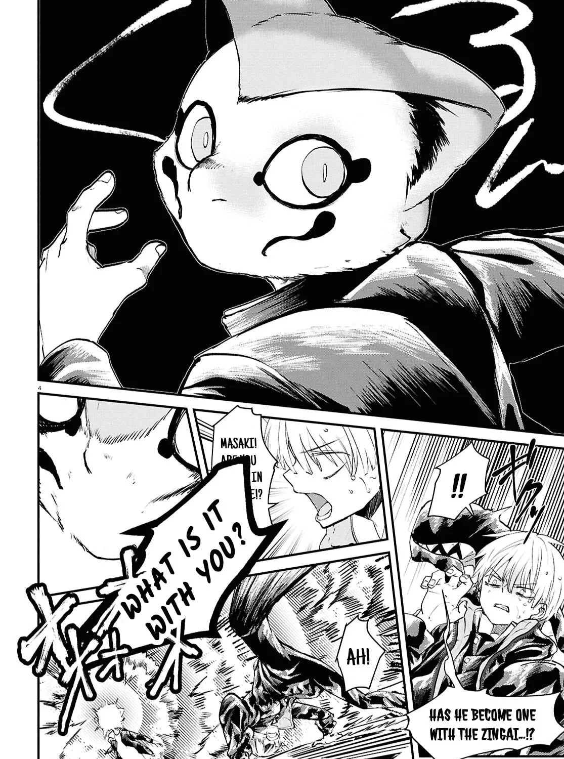 How to Eat Life Chapter 9 page 7 - 