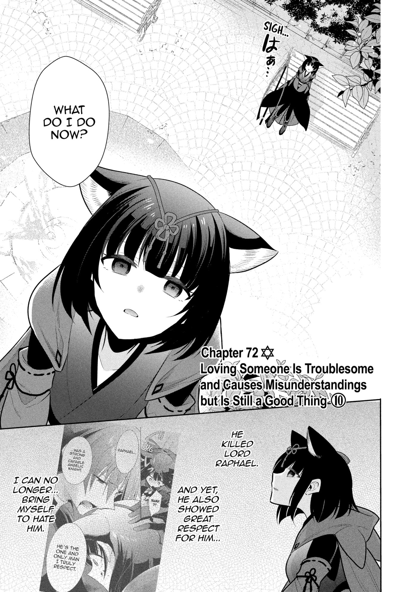 How to End an Unrequited Love Chapter 0 page 108 - 