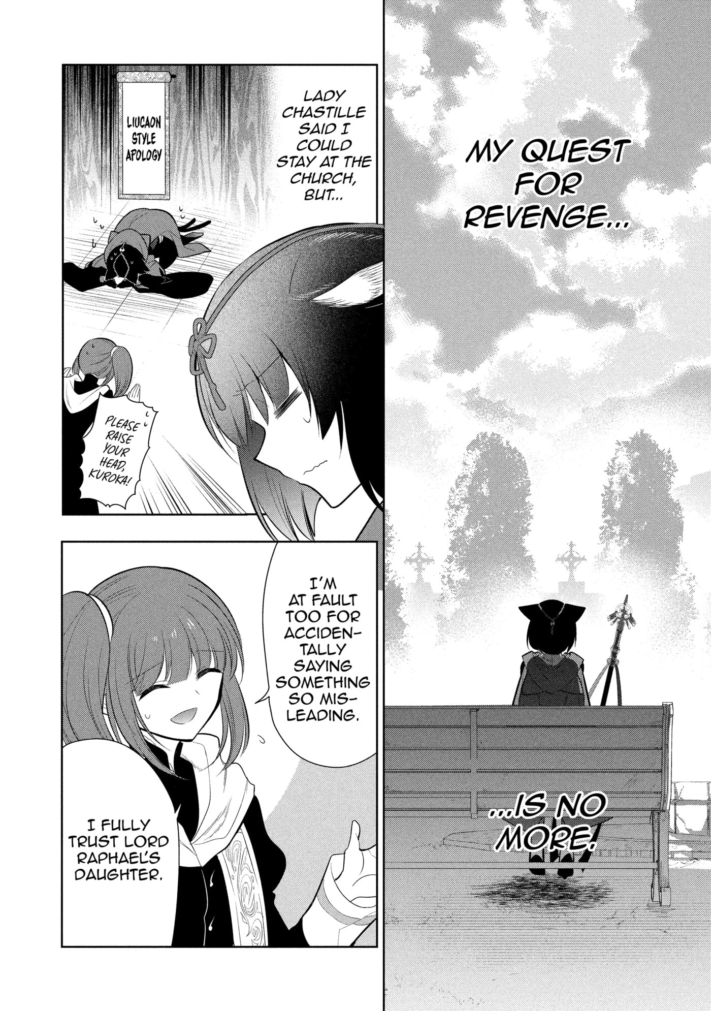 How to End an Unrequited Love Chapter 0 page 109 - 