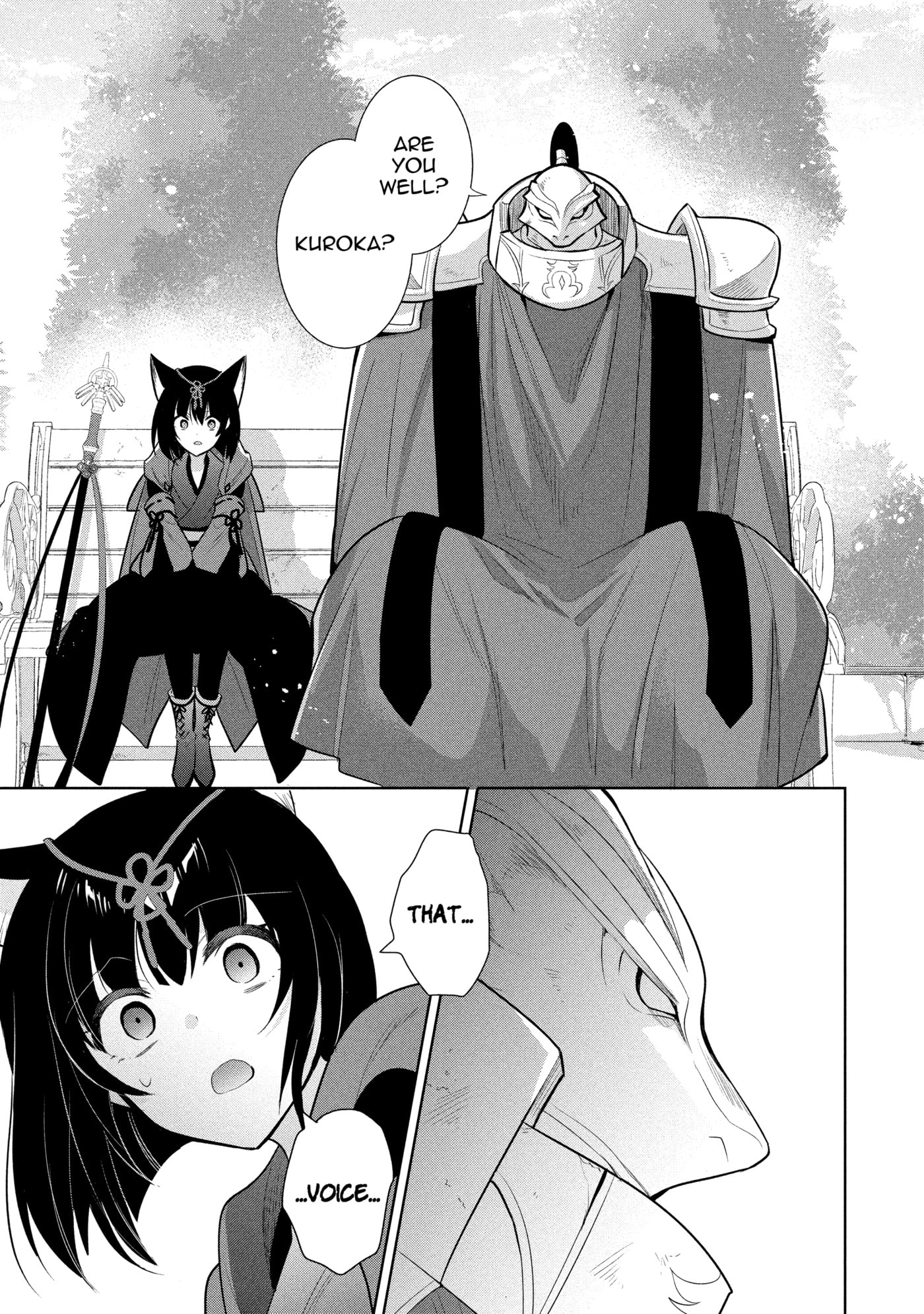 How to End an Unrequited Love Chapter 0 page 112 - 