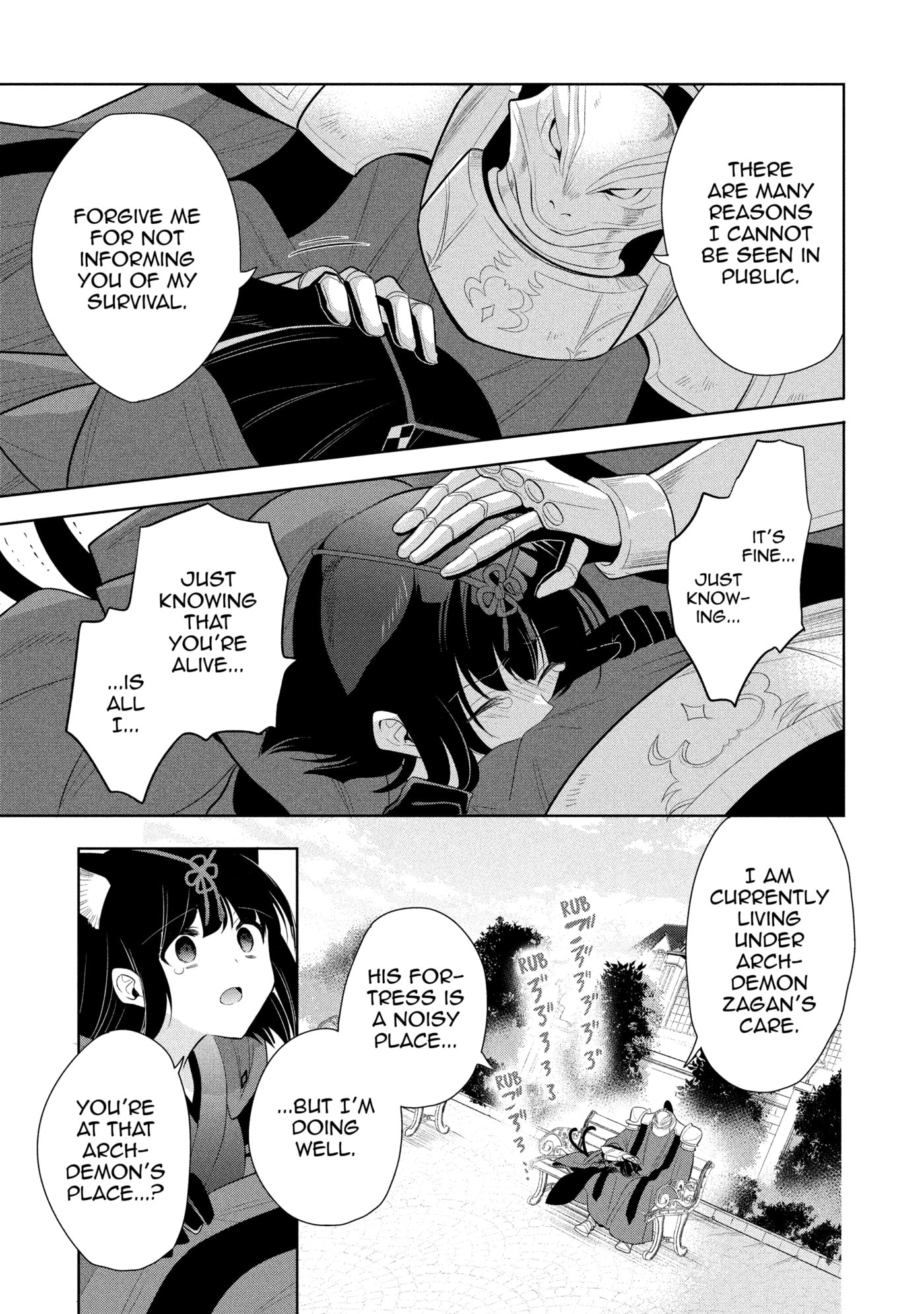 How to End an Unrequited Love Chapter 0 page 114 - 