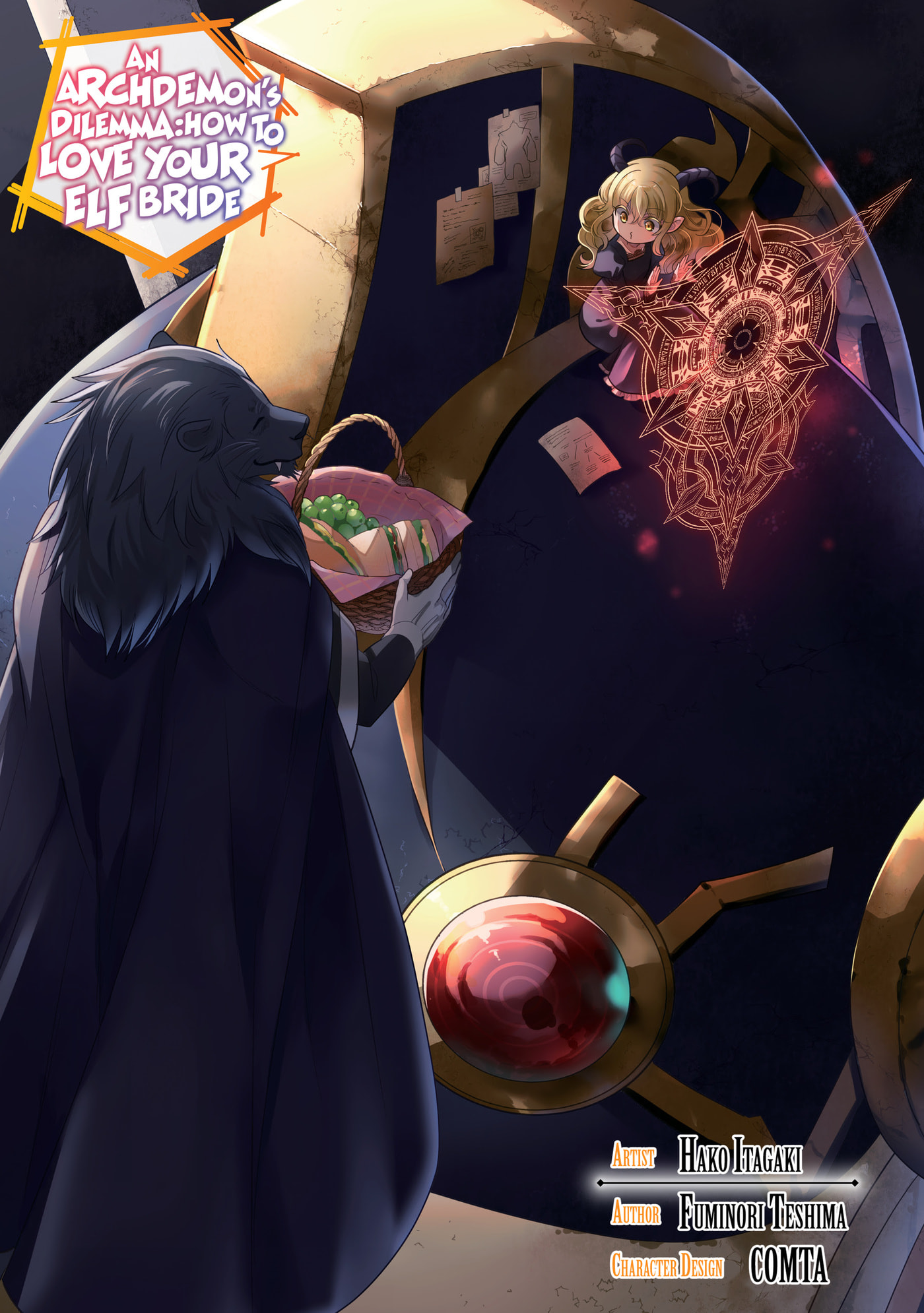 How to End an Unrequited Love Chapter 0 page 3 - 