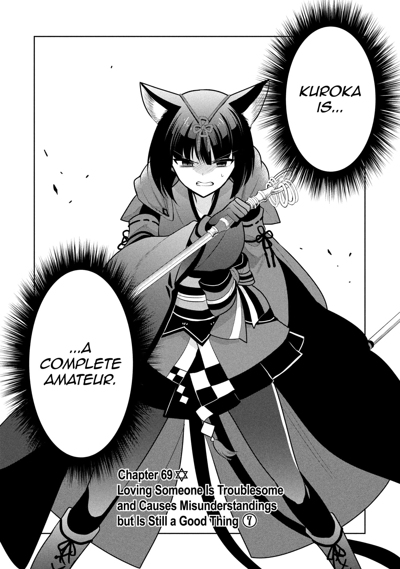 How to End an Unrequited Love Chapter 0 page 23 - 