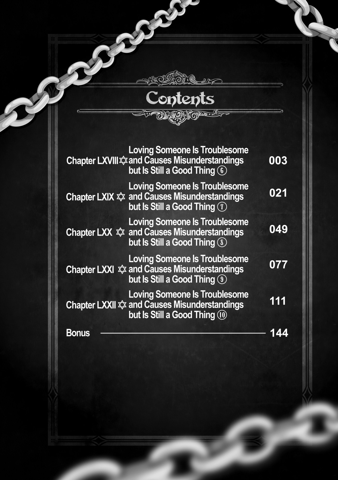 How to End an Unrequited Love Chapter 0 page 4 - 