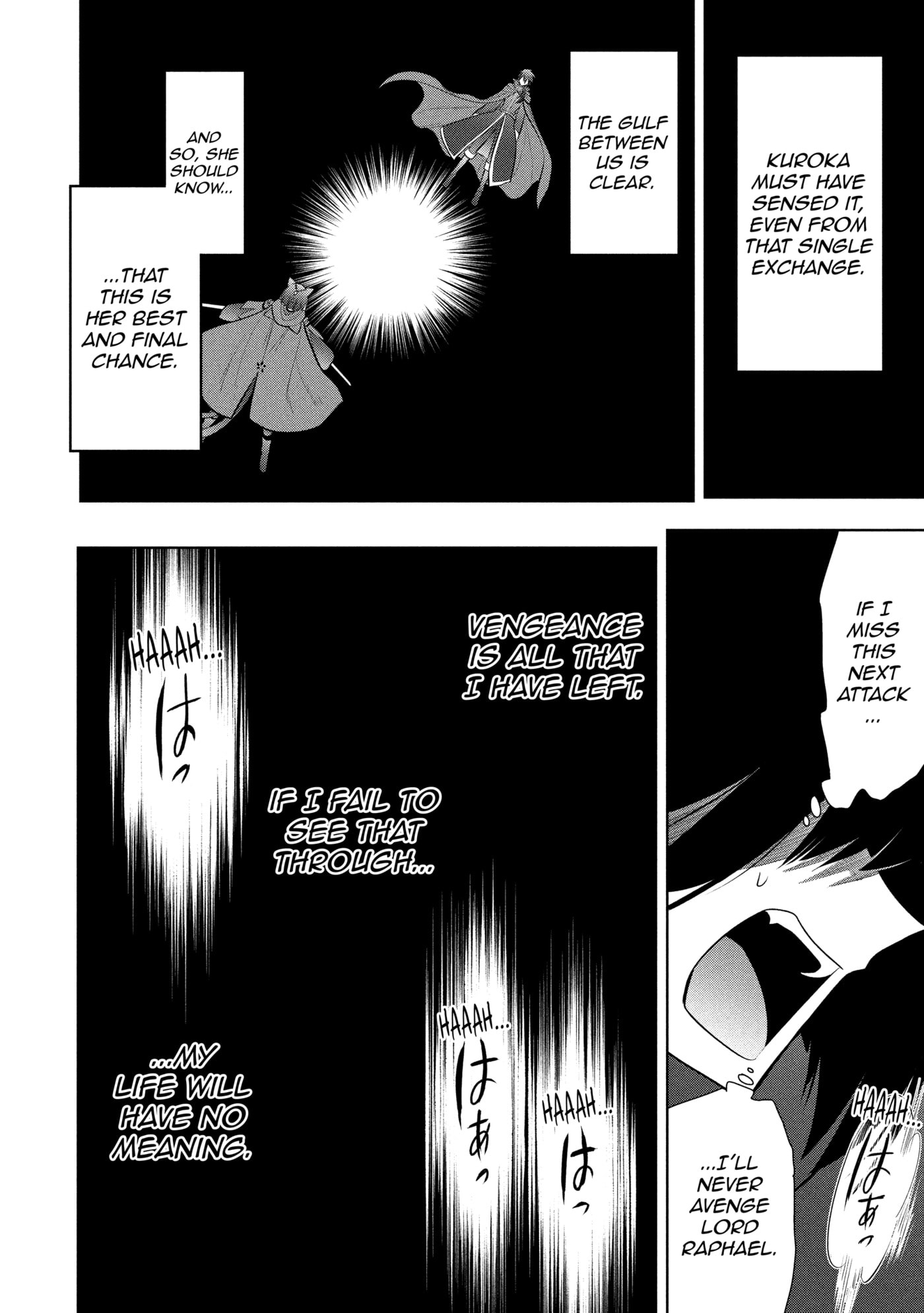 How to End an Unrequited Love Chapter 0 page 32 - 