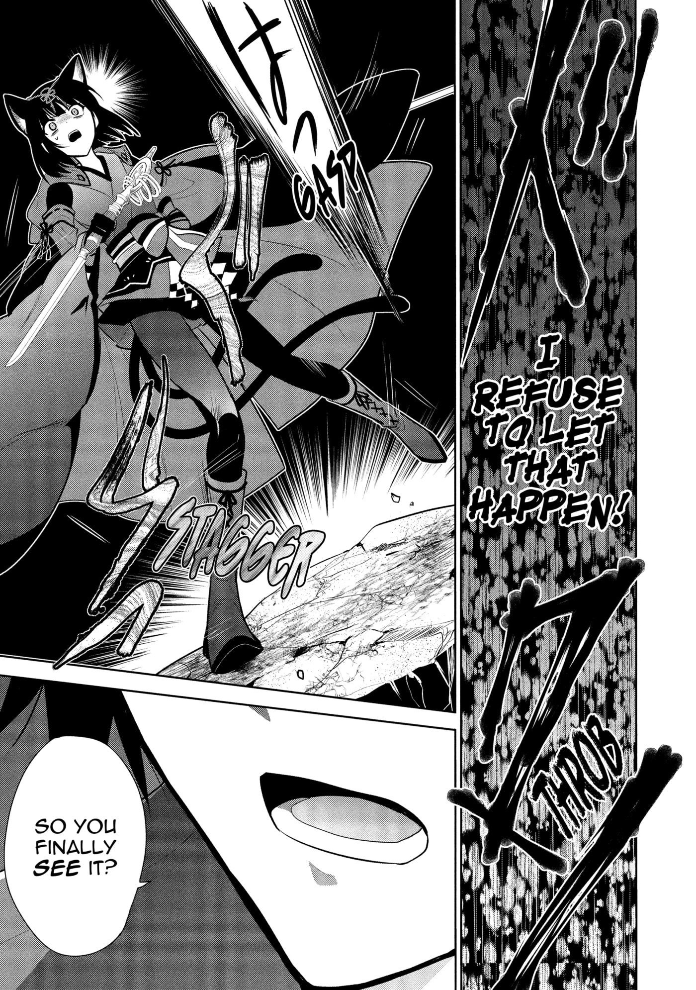 How to End an Unrequited Love Chapter 0 page 33 - 