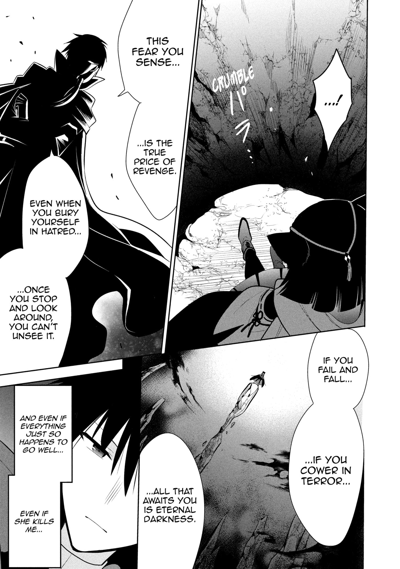 How to End an Unrequited Love Chapter 0 page 35 - 