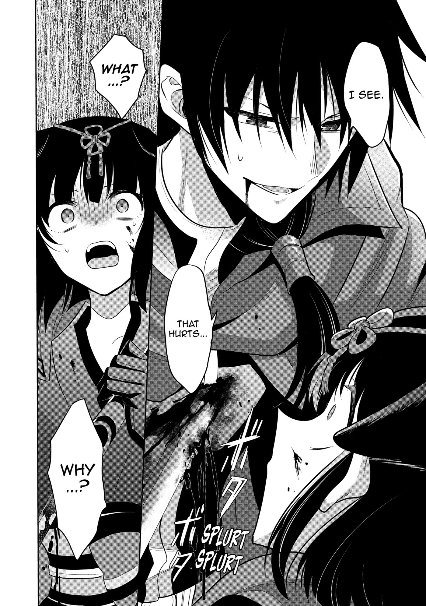 How to End an Unrequited Love Chapter 0 page 44 - 