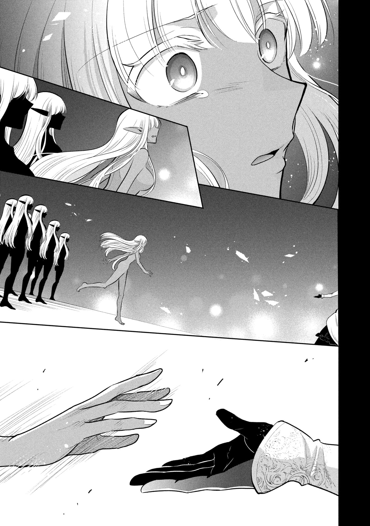 How to End an Unrequited Love Chapter 0 page 63 - 
