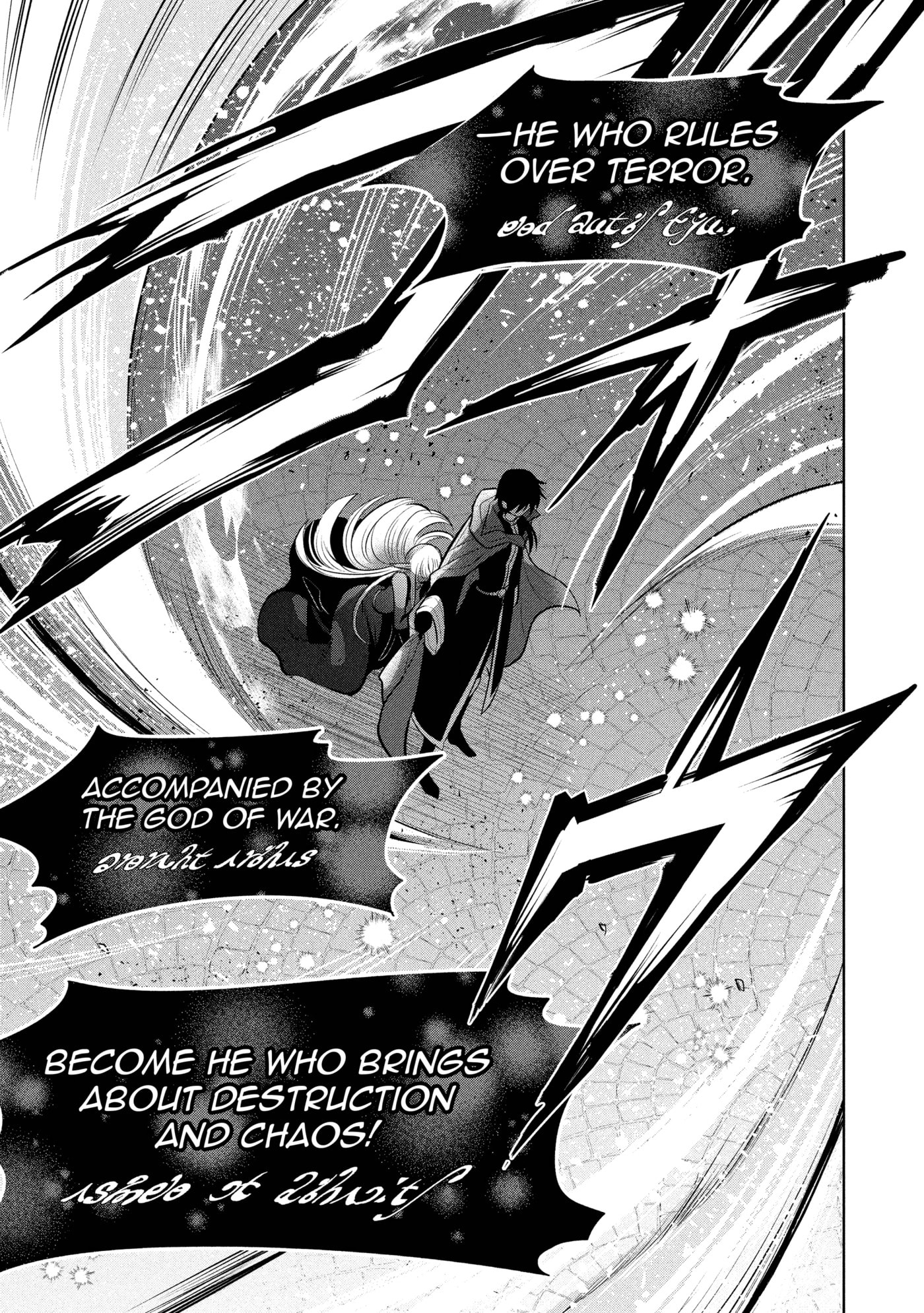 How to End an Unrequited Love Chapter 0 page 65 - 