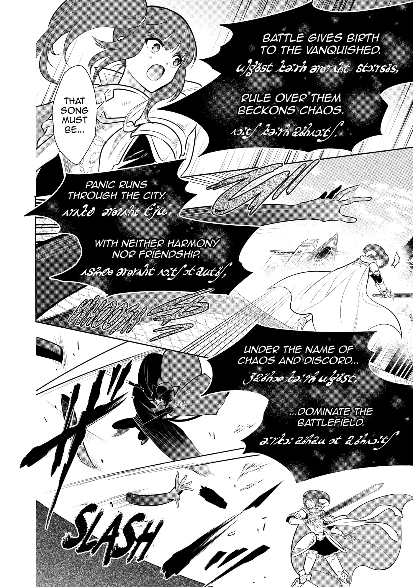 How to End an Unrequited Love Chapter 0 page 66 - 