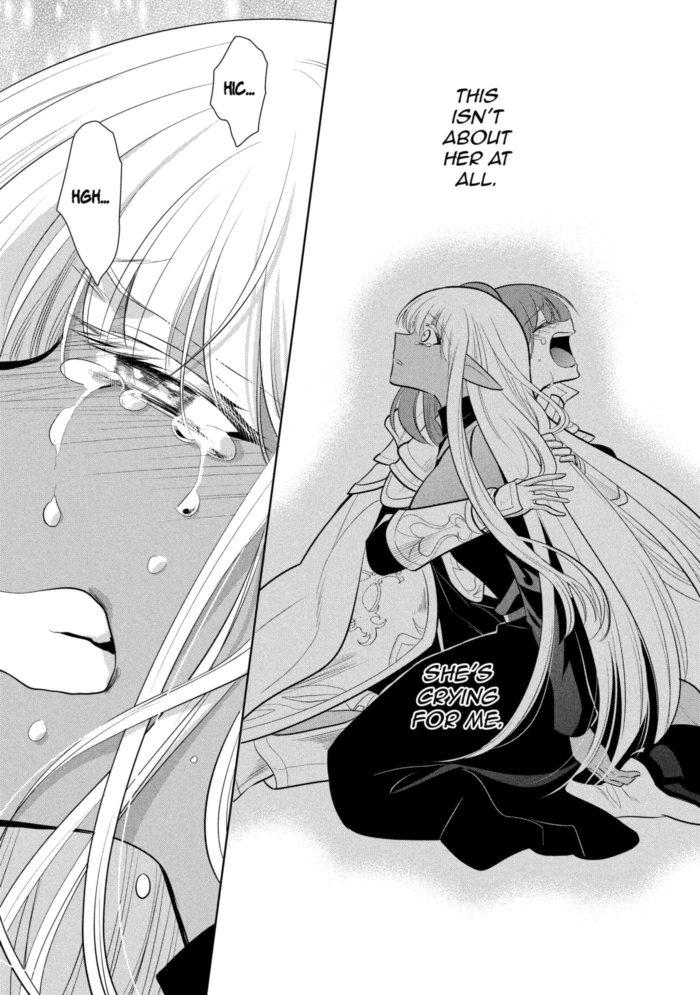 How to End an Unrequited Love Chapter 0 page 79 - 