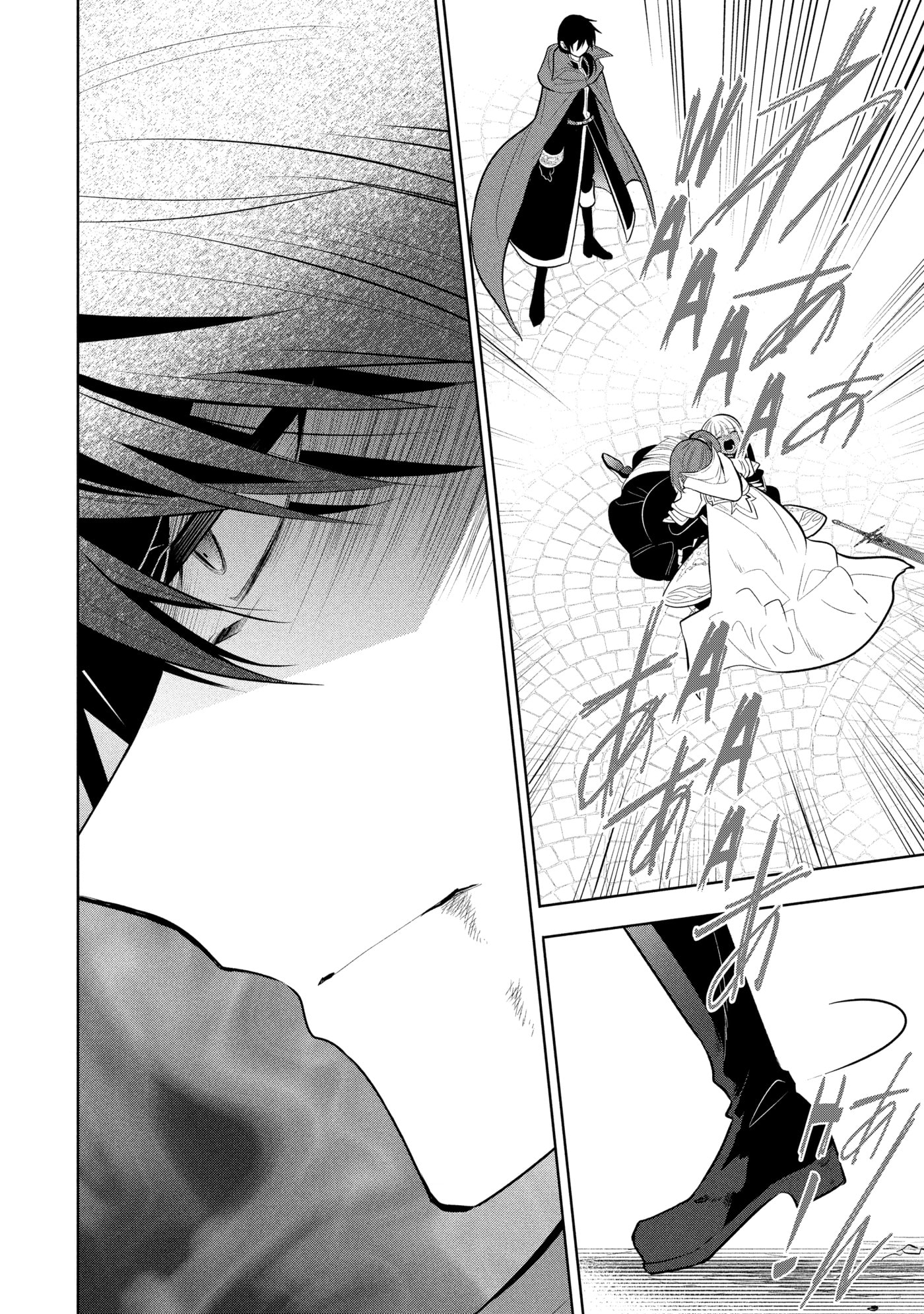 How to End an Unrequited Love Chapter 0 page 80 - 