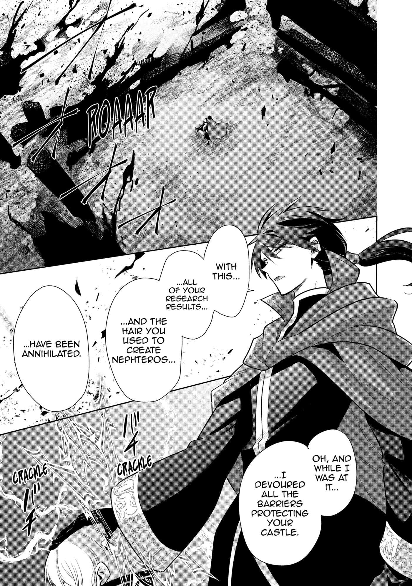 How to End an Unrequited Love Chapter 0 page 89 - 