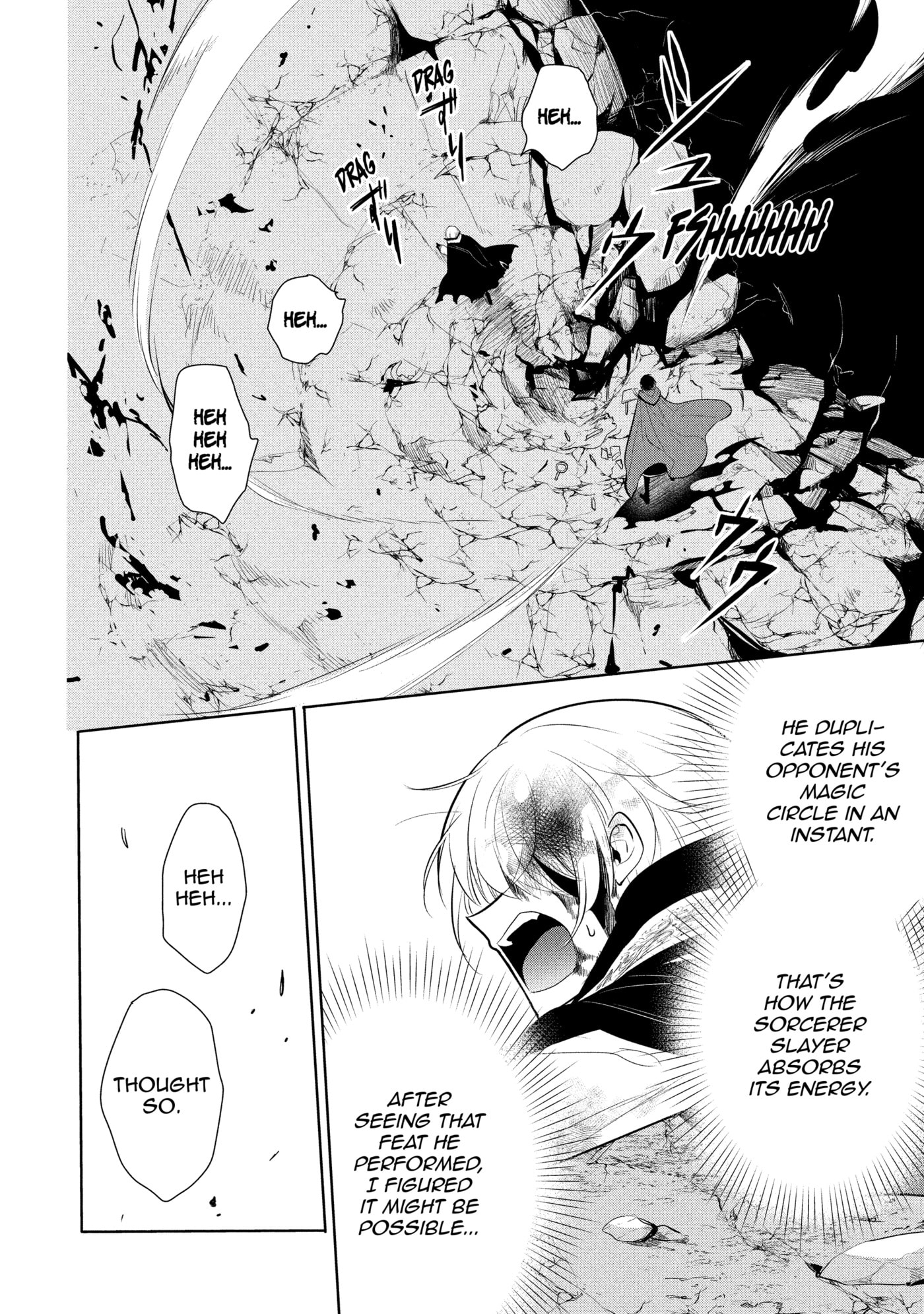 How to End an Unrequited Love Chapter 0 page 92 - 