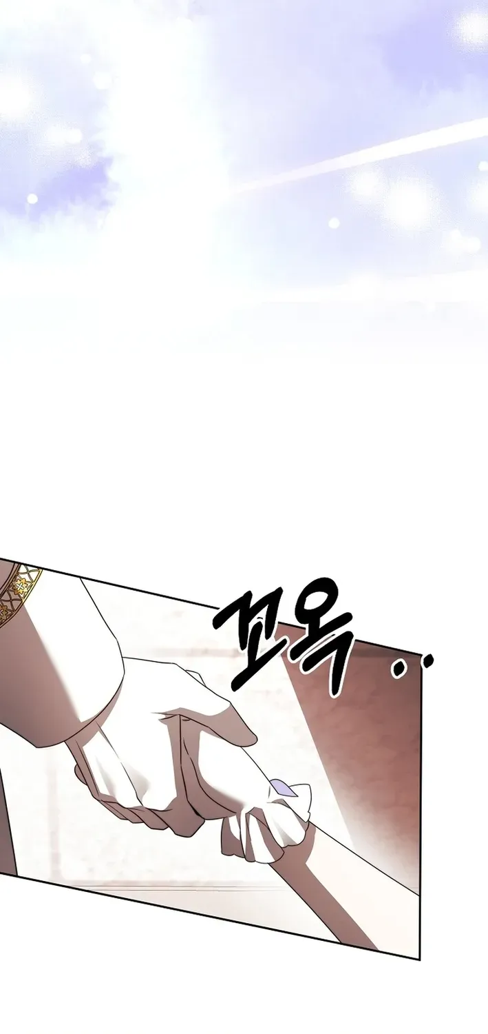 How to Escape from Reverse Harem Clichés Chapter 1 page 102 - 
